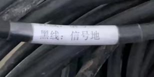 不帶前放水聽器接線定義信號(hào)負(fù).jpg
