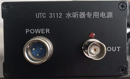 RHS-30標(biāo)準(zhǔn)水聽器配套電源實物圖.jpg