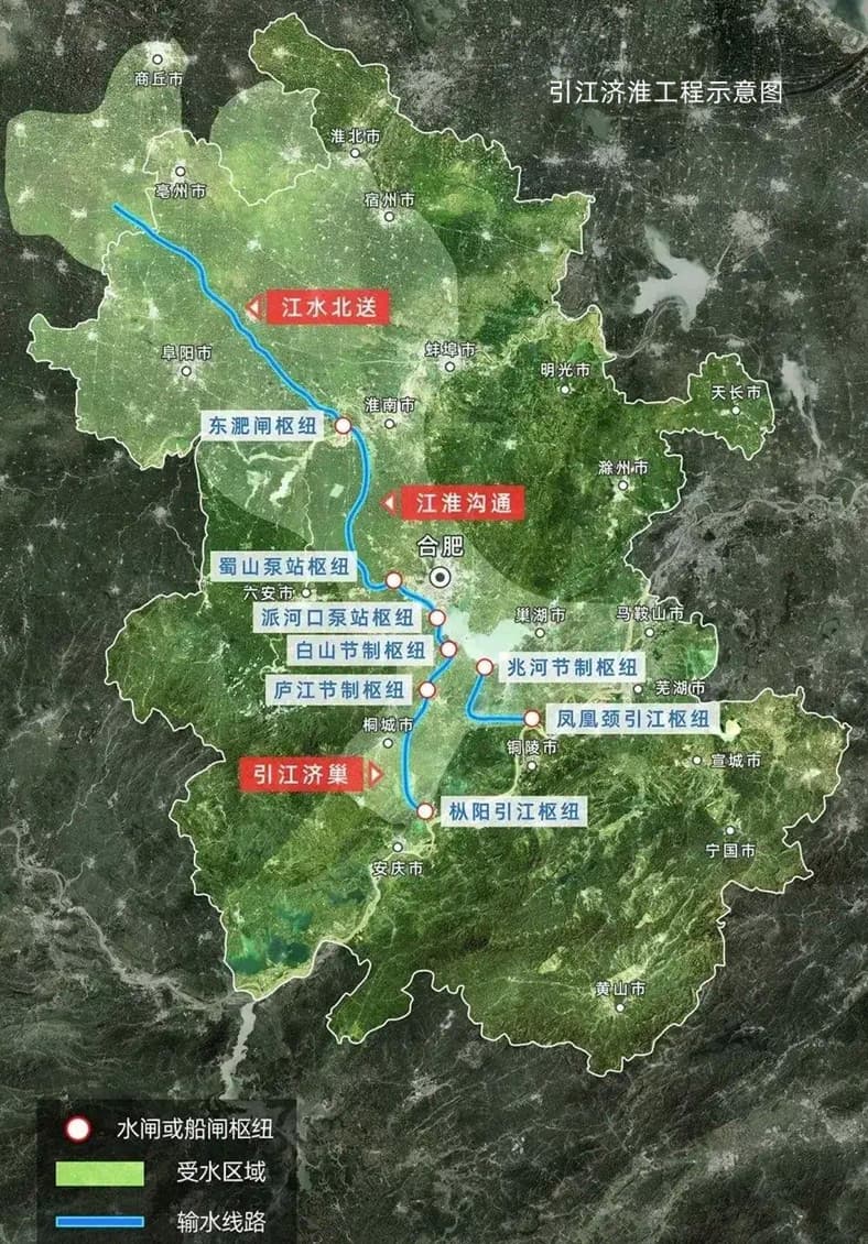 引江濟(jì)淮工程示意圖(水閘或船閘樞紐、受水區(qū)域、輸水線路).jpg