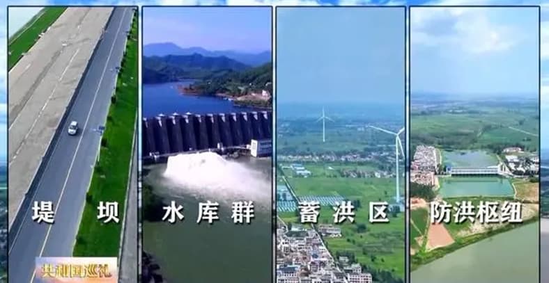 利用引江濟(jì)淮工程時(shí)機(jī)安徽興建了水庫(kù)、堤壩、蓄洪區(qū)與防洪樞紐來解決干旱缺水問題.jpg