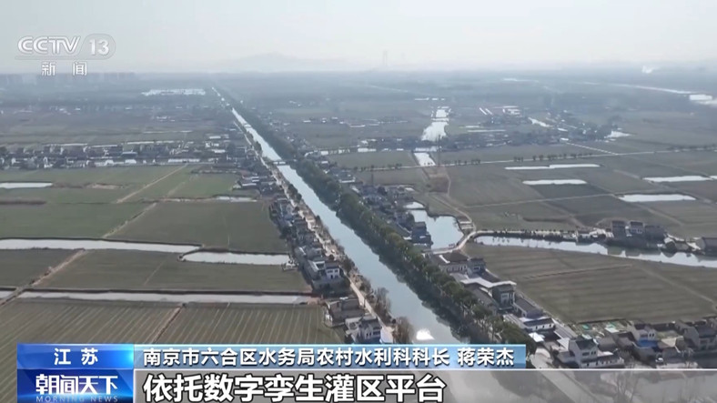 江蘇南京新禹河灌區(qū)依托數字孿生平臺場景.jpg
